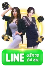 เว็บ ตรง ไม่มี โปร โม ชั่ น ติดต่อ